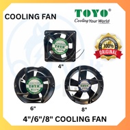 TOYO 4"/ 6"/ 8" Axial Fan with Ball Bearing Cooling Fan TM-120S1B-18W-A240D 18W/32W/44W