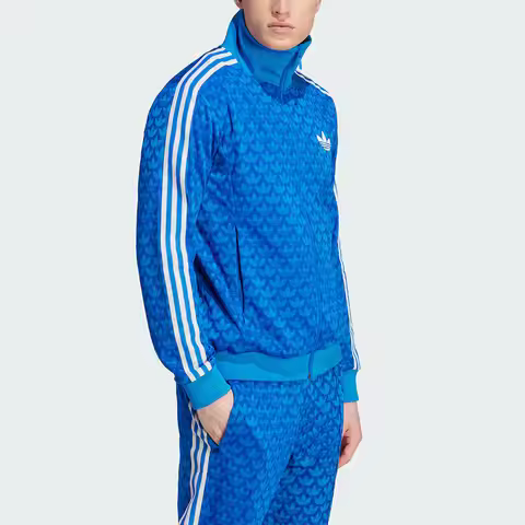 Adidas genuine POLY TOP clover men's sports jacket jacket with IP6980 rating