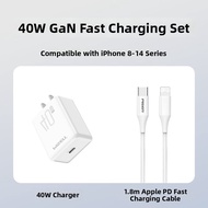 PISEN | GaN 40W Fast Charger Type-C Adapter 40W