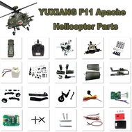 YUXIANG F11 F11S Apache Helicopter Propeller Blades Landing Gear Motor Fuselage
