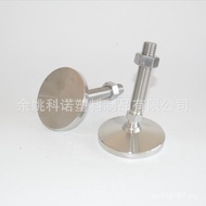 Full Supply, High Quality, Adjustable Feet Floor Feet Universal Anti-rust Stainless Steel M16 Joint 