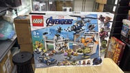 全新 Lego 76131 Avengers Compound Battle The Avengers Marvel 復仇者基地之戰 復仇者聯盟
