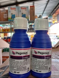 insektisida PEGASUS 80 ML