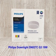 Philips OB OUTBOW PANEL LED DOWNLIGHT LIGHT 9W 12W 15W 19W DN027C DN 027C GEN3
