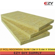 (1PCS)Rockwool Density 40KG/m3 Rockwool Fireproof & Soundproof Insulation Material (5CM X 60CM X 120