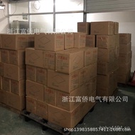 T/N-12025A-L220V  1ACFAN   Exhaust Fan PT15