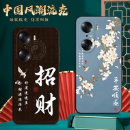 Luckrider Suitable for Honor 60 Shock-resistant Mobile Phone Jacket honor60 Men Women Protective Cas