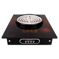 Commercial High-Power Electric Stove Electric Stove Stir-Fry Cooking Multifunctional Electric Stove 