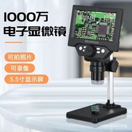 HD 18cm 1,000 Electronic Digital Microscope Mobile Phone PCB Board Insect Silver Dollar Watch Repair