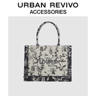 URBAN REVIVO2022 new women accessories embroidery tote bag AW02TB2N2015 . กระเป๋า Light khaki