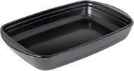 KUHN RIKON Easy Ovenware Non-Stick Oven Dish, 2.6 Litre, Glass