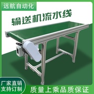 WK-6Conveyor Assembly Line Conveyor Belt Food Conveyor Belt Slope Conveyor Machine Belt Small Lifter Automatic Customiza