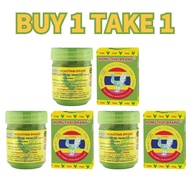 BUY 1 TAKE 2 Hong Thai Inhaler Thailand 40g