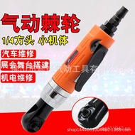 Sea Shark4Ratchet Wrench Wrench Small Gun Wrench Torque Wrench Pneumatic Angle J5Sleeve/16.35mm WT7D