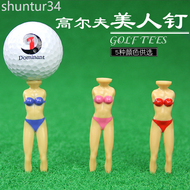 2024 New Golf Nail Plastic Ball Nail Beauty Ball TEE Bikini Model Ball Nail Plastic Color Nail 5 Colors