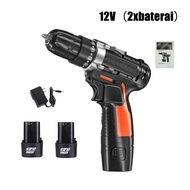 (Dikirim Dari Jakarta)bor listrik murah promo bor baterai mesin tanpa kabel Impact Drill Cordless Drill Koper 2 Baterai/bor tangan listrik/bor baterai cas komplit/bor charger 2 baterai/mesin bor cas 2 baterai promo/bor cordless/bor murah cuci gudang