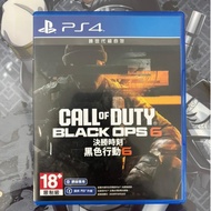 Ps4 Cd Game Call Of Duty Black Ops 6