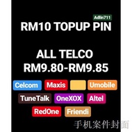 Cases & Covers◙☊Rm10 Reload Topup Pin Maxis Celcom Tunetalk Altel Umobile OneXox Redone Friendi