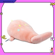 Offspring Whale Plushie