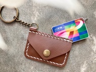 信封形迷你八達通套 好好縫 皮革 材料包 鑰匙圈 鎖匙扣 DIY USB