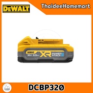 DEWALT แบตเตอรี่ Power STACK 20V 3.5 Ah DCBP320 รับประกันศูนย์ 1 ปี