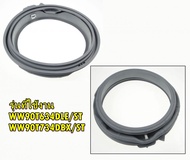 อะไหล่ของแท้/ขอบยางเครื่องซักผ้าซัมซุง/DC97-18852B/DC97-18852A/WW90T634DLE/ST WW90T734DBX/ST