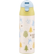 Skater SMIB5-A Stainless Steel Bottle for Milk Preparation, Convenient Water Bottle, 16.9 fl oz (500