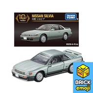 Tomica Premium 10th Anniversary Special Reprint Nissan Silvia 1/62 (JP/CN) Đồ chơi mô hình xe hơi