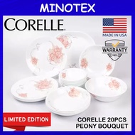 Corelle Peony Bouquet Gold Premier Series 20pc Dinnerware Set Livingware Dinner Serve Set/Corelle US