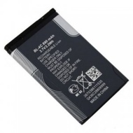 Nokia compatible battery BL5C/4C