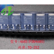 1-5PCS TO-252 4685 FDD4685 8780 FDD8780 6N50F FDD6N50F 5612 FDD5612 8874 FDD8874 FDD13AN0 FDD13AN06A