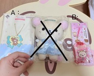 公仔Sold!日本Rilakkuma鬆弛熊 牛奶熊 白熊 掛飾 吊飾 天使 開運御守  20週年熊弟一番賞鑰匙扣