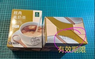 ⭐️（非即期品） 【 OKTEA歐可茶葉】真奶茶-經典真奶茶（無奶精，控糖設計，5包/盒）