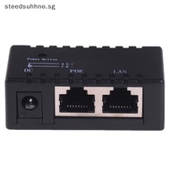STE Passive POE injector for IP Camera VoIP Phone Netwrok AP 12V - 48V SG