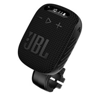 行貨全新JBL Wind 3 適用於單車的可攜式藍芽喇叭