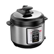 S-T🔰Midea/BeautyMY-CD5026P/WQC50A1PElectric Pressure Cooker Double Liner Microcomputer Type5LPressure Cooker 9NCM