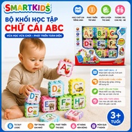 ABC puzzle toy - Letter puzzle set with many details for children abc puzzle for kids abc puzzle