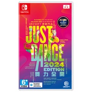 【NS 遊戲】任天堂 Switch Just Dance 舞力全開 2024《中文版》