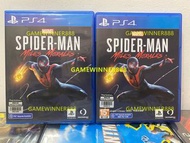 （中古二手）PS4遊戲 漫威蜘蛛俠 麥爾斯·莫拉雷斯 SPIDERMAN MILES MORALES 港版中英文版 （可升級為PS5版本）