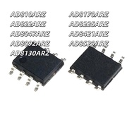 Brand New Original AD810A 822A 8092A 8130A 8170A 8225A 8421A 8529AR 8047ARZ SOP