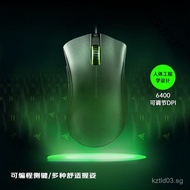 Purgatory Viper Standard Edition Computer Game E-Sports Standard888 HP6R