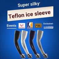 Sleeve Sun Protection Sleeve Ice Sleeve Teflon Ice Sleeve fps Gaming Ice Sleeve Accurate Gun Men Sun