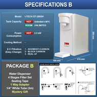 I-TECH Touchscreen Instant Hot Tankless Water Purifier with 3 Stages Ultrafiltration Filters - ST-26