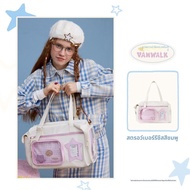 กระเป๋าสะพายไหล่ผู้หญิง Vanwalk Lucky Star ความจุขนาดใหญ่ กระเป๋าเดินทาง กระเป๋าถือแบบสะพายข้าง กระเ