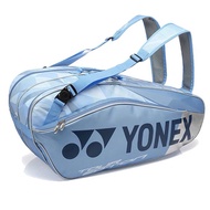 2022 YONEX Badminton Bag For Women Men With Shoes Compartment Max For 6 Rackets With Shoes Compartment Tour Edition