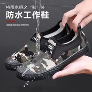 Lutai Construction Site Labor Protection Shoes Men Free Shoes Men Casual Canvas Shoes Waterproof Deo