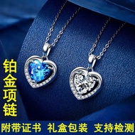 Pt950 Platinum Necklace Mozambique Diamond Necklace Ladies Platinum Necklace+Pendant Light Luxury Al