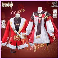 Genshin Impact Lantern Festival Hu Tao & Xiang Ling Red Cosplay Costume Set