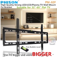 High Quality Strong PHISON 32" - 65" LCD/Plasma/LED TV Fixed WALL MOUNT BRACKET