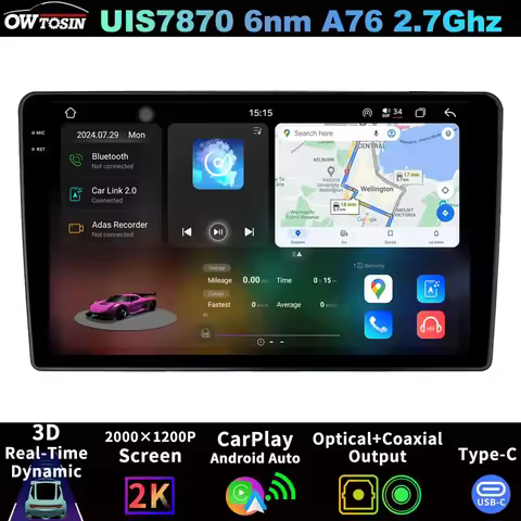 UIS7870 Android 13 12G+256G Car Radio Stereo GPS For Mercedes-Benz C Class W203 S203 CL203 W463 Vito